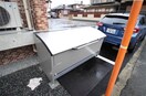  ASSO LUSSO