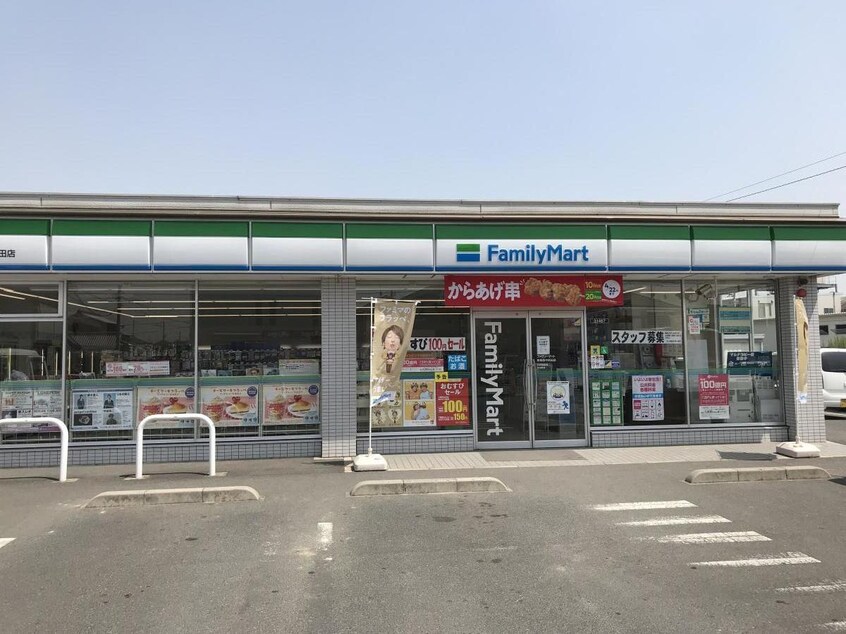 ファミリーマート 倉敷西中新田店(コンビニ)まで993m ASSO LUSSO