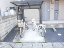 アモロッソ　Ｓ＆Ｓ