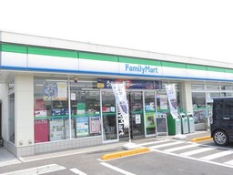 ファミリーマート倉敷西阿知店まで800m