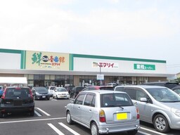 エブリイ西阿知店まで950m