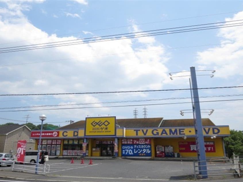 ゲオまで450m ムーントピア　Ａ