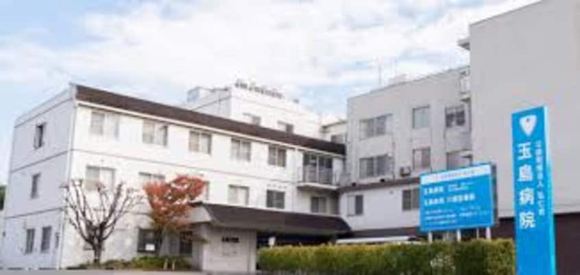 玉島病院(病院)まで1341m ムーントピア　Ａ