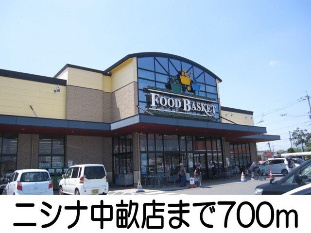ニシナまで700m 水島臨海鉄道水島本線/栄駅 徒歩23分 2階 築20年