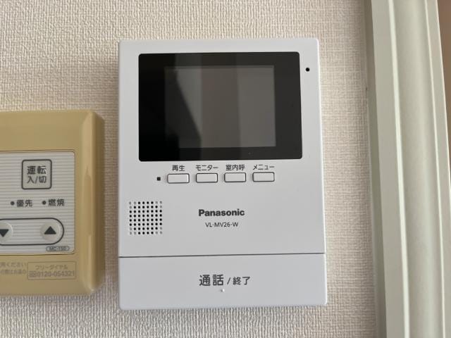 セキュリティ 山陽新幹線（中国・九州）/新倉敷駅 バス10分東小高地下車:停歩3分 2階 築17年