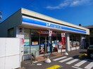 ローソン早島店まで650m レトワールＢ