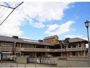 早島幼稚園まで650m レトワールＢ