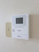  プレジール安原A