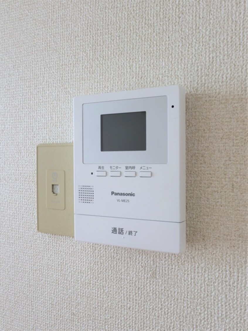  プレジール安原A