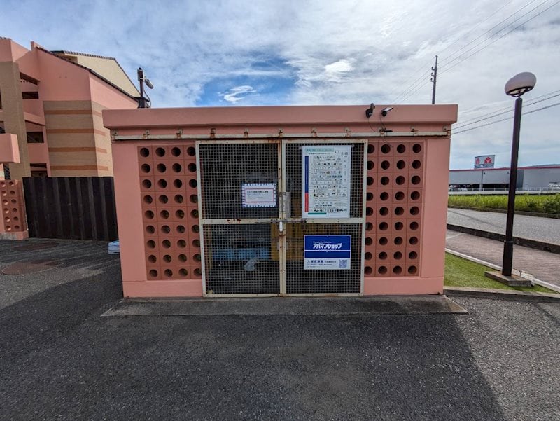  倉敷ライフ・キャンパス　B棟