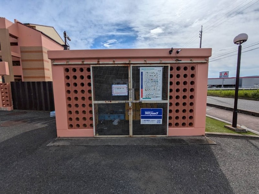  倉敷ライフ・キャンパス　B棟