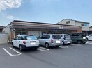 セブンイレブン金光学園前店まで250m ワイズ　Ⅲ