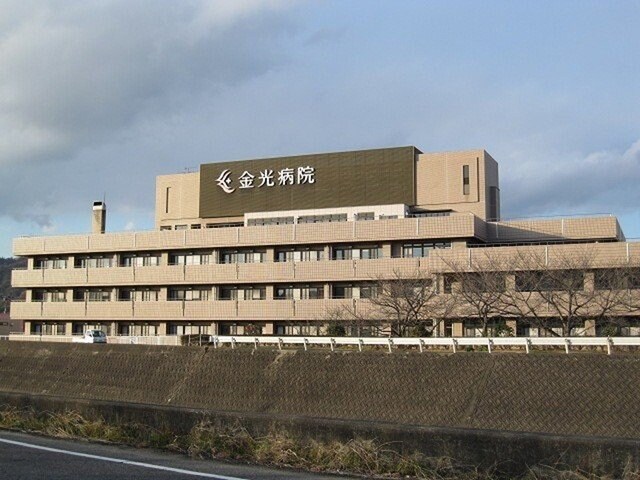 金光病院まで750m ワイズ　Ⅲ