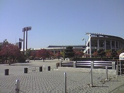 倉敷マスカットスタジアムまで917ｍ