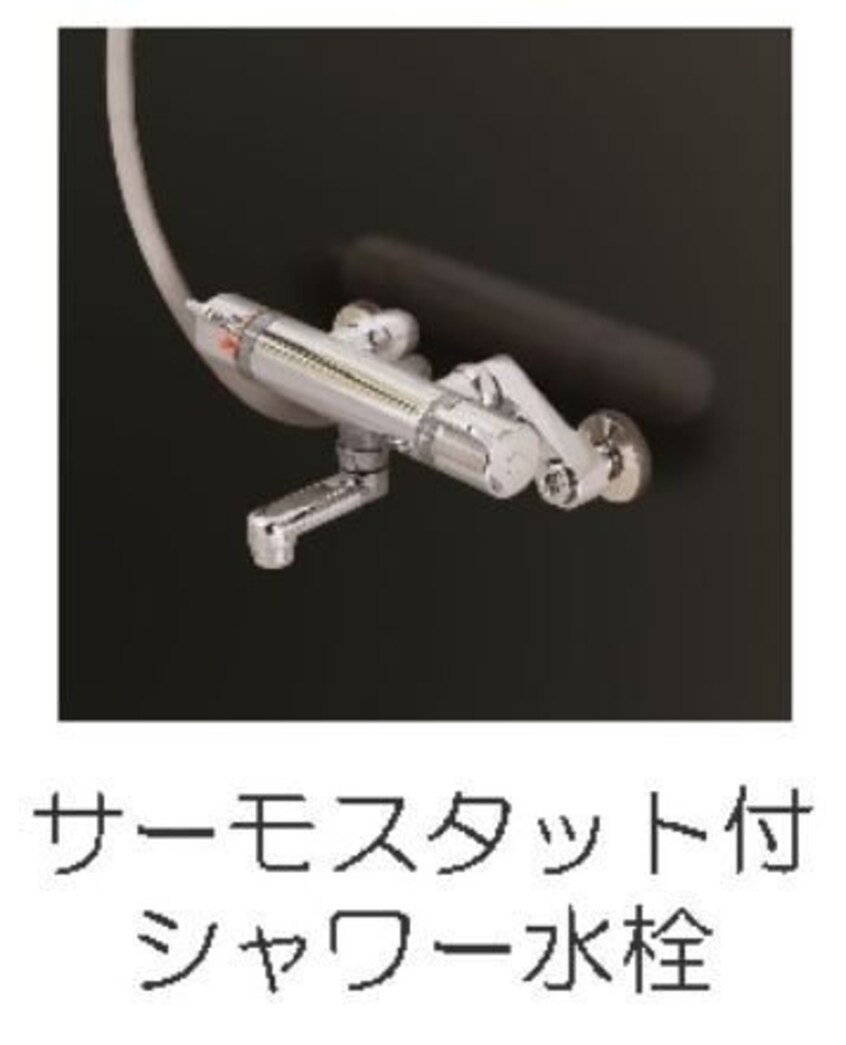  エトワール　ブランシュ