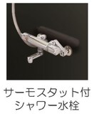  エトワール　ブランシュ