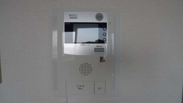  アルファステイツ老松町弐番館