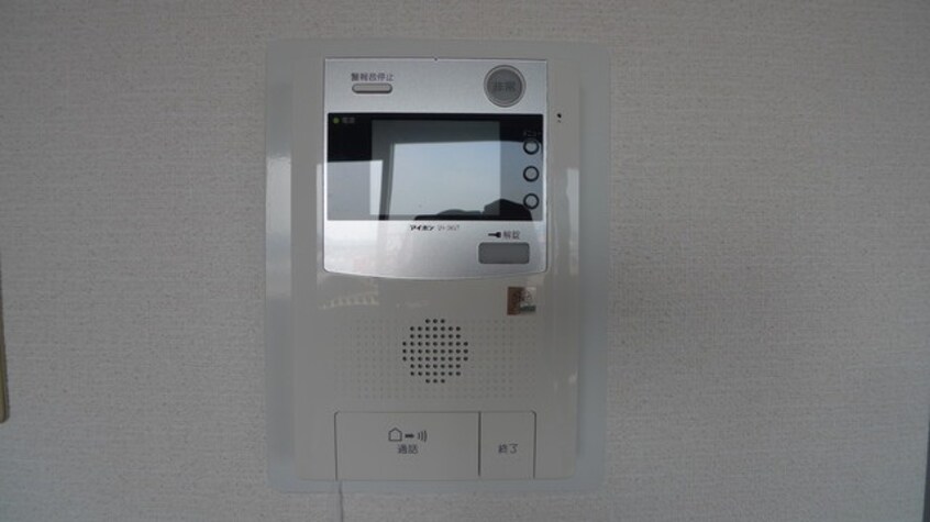  アルファステイツ老松町弐番館