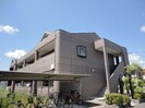 リーヴァ　オルトの外観