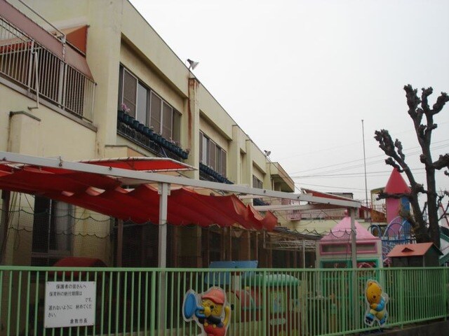 親和保育園(幼稚園/保育園)まで1824m べるでゅーら