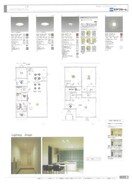  山陽本線（中国）/倉敷駅 徒歩39分 1-2階 建築中