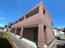 山陽本線（中国）/倉敷駅 バス:15分:停歩1分 2階 築20年の外観
