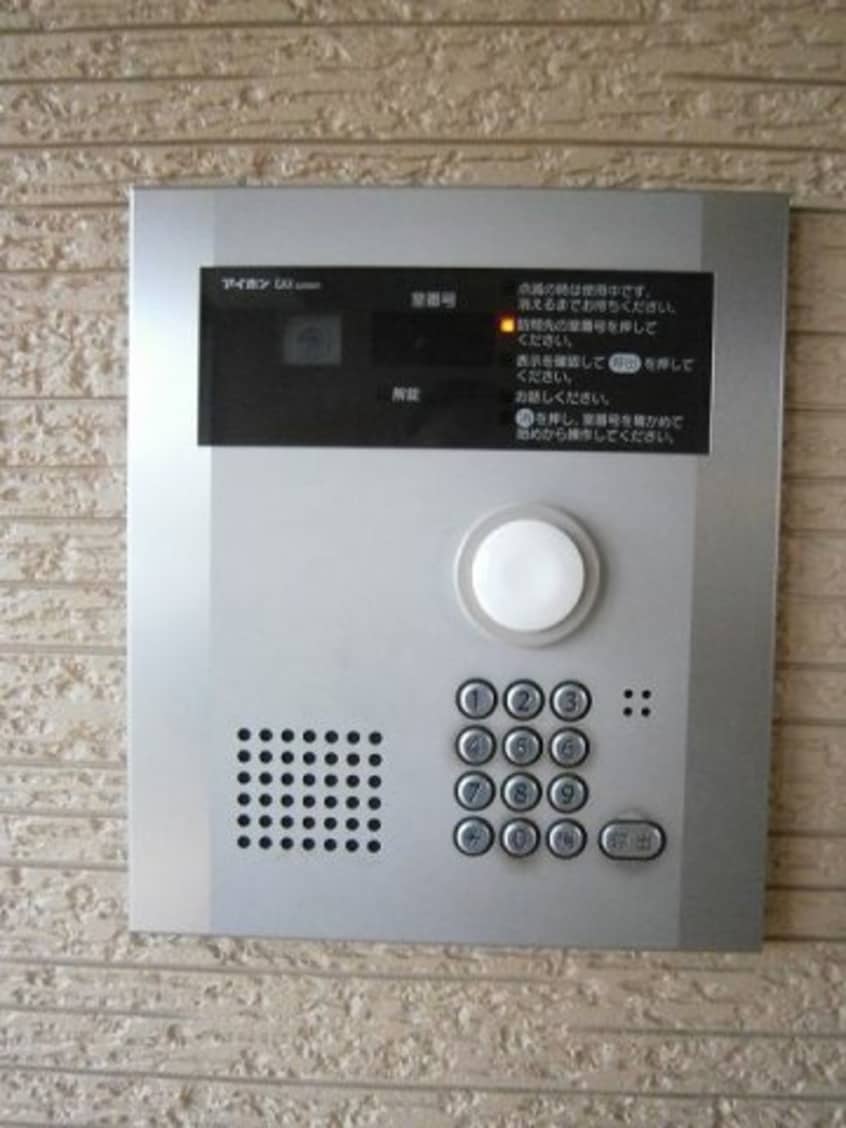  サン・スプリングメゾンＡ