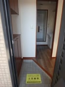 大島　プリンス大島　2LDK　玄関 プリンス大島