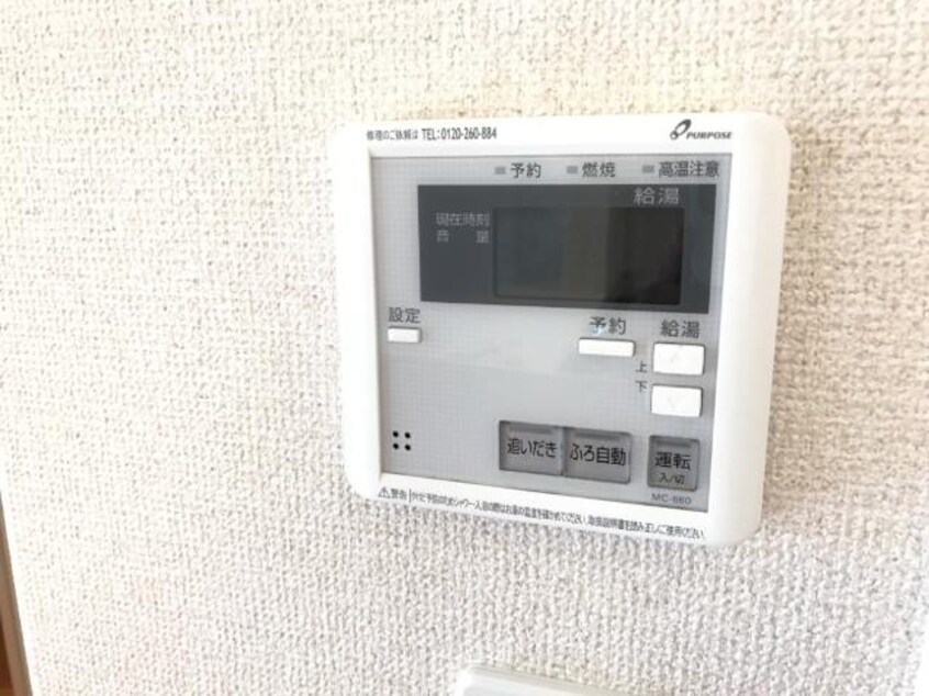 室内設備 桜パーク