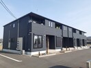 カミヒコウキの外観