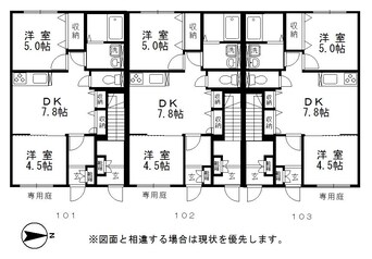 間取図 Ｂonheur H