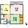 藤の木コーポ 2Kの間取り