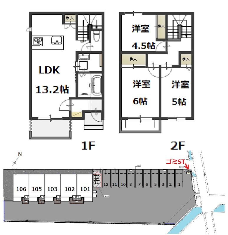 間取り図 山陽本線（中国）/新倉敷駅 徒歩20分 築2年