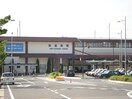 新倉敷駅(JR　山陽本線)まで434ｍ ボン・ボヤージュ