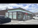 ファミリーマート 新倉敷北店(コンビニ)まで328m ボン・ボヤージュ