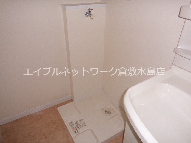  トマトハウス