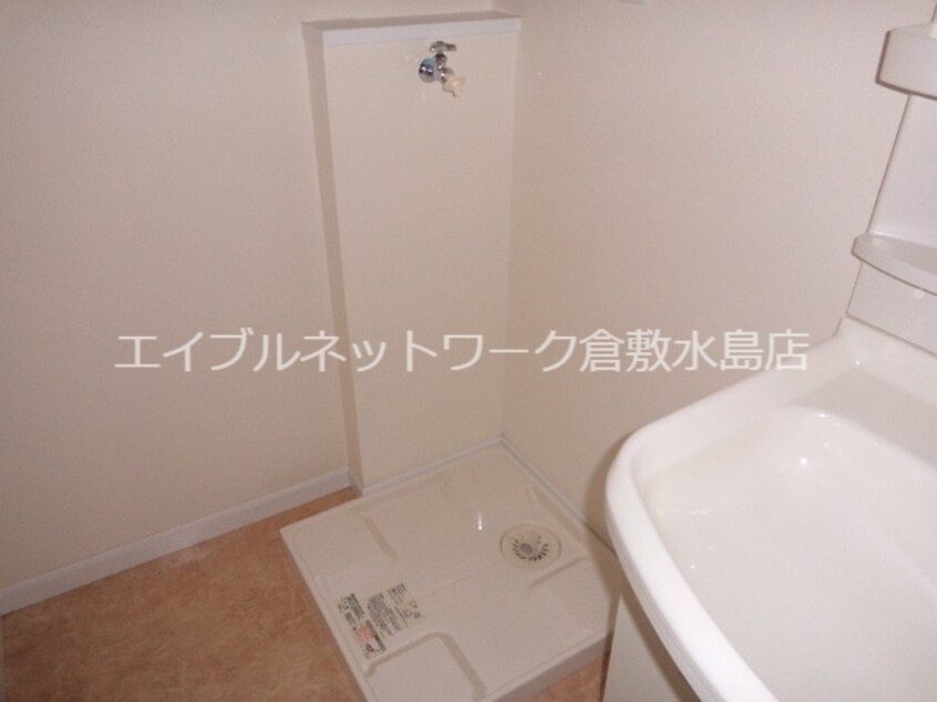  トマトハウス