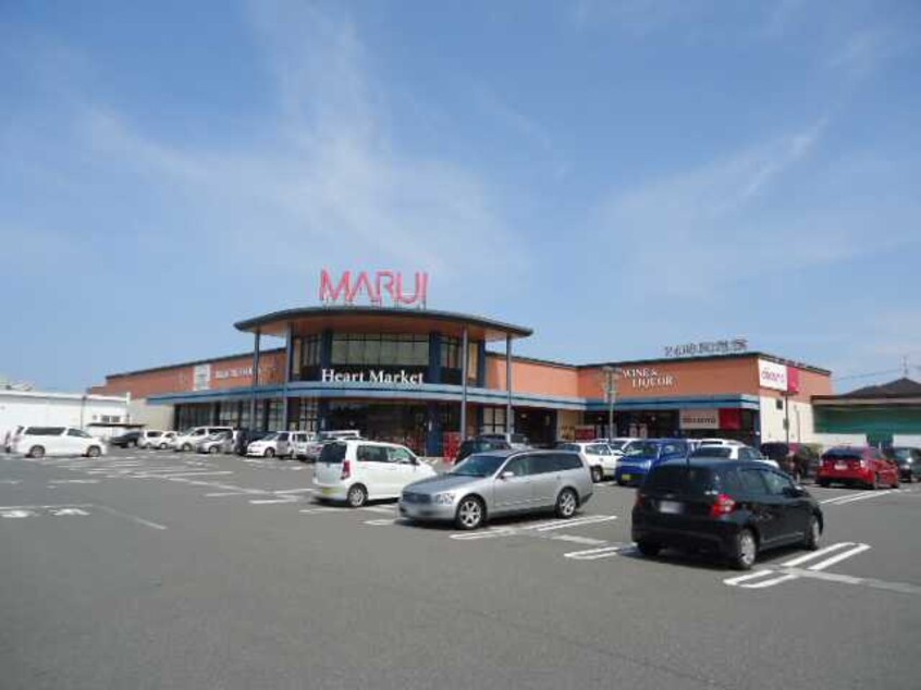 マルイ大福店（スーパー）まで1,274ｍ レジデンス　スワニーⅢ