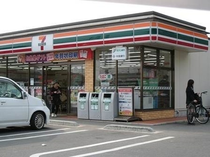  ハートハウス　Ｂ棟