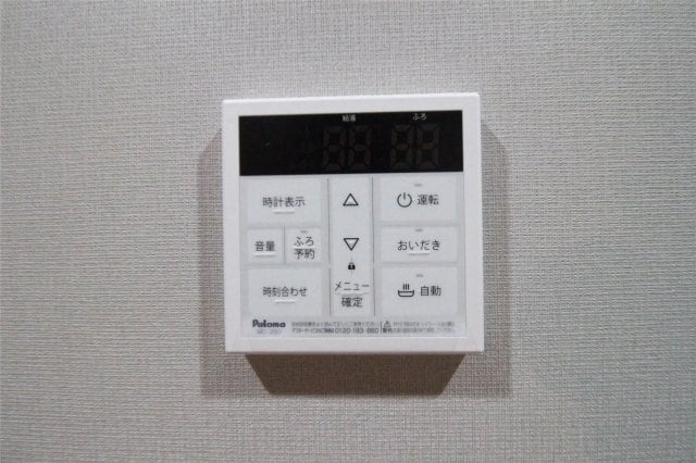  瀬戸大橋線/茶屋町駅 徒歩38分 2階 築2年