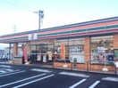 セブンイレブン倉敷玉島柏島店(コンビニ)まで2725m オルタンシア