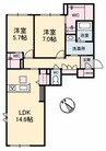 アルネスト 2LDKの間取り