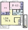 サニーヒルズ 2LDKの間取り