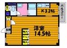 ガーディニアシティ稲荷町 1LDKの間取り