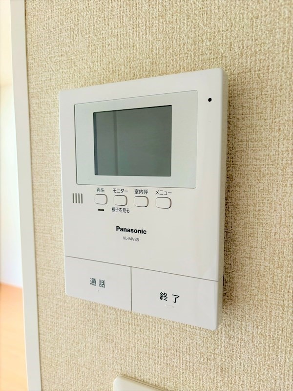  さにぃてらす’06