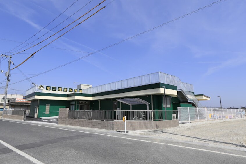 第二福田保育園 2106m さにぃてらす’06