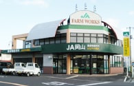 JA岡山 はなやか南店 4138m さにぃてらす’06