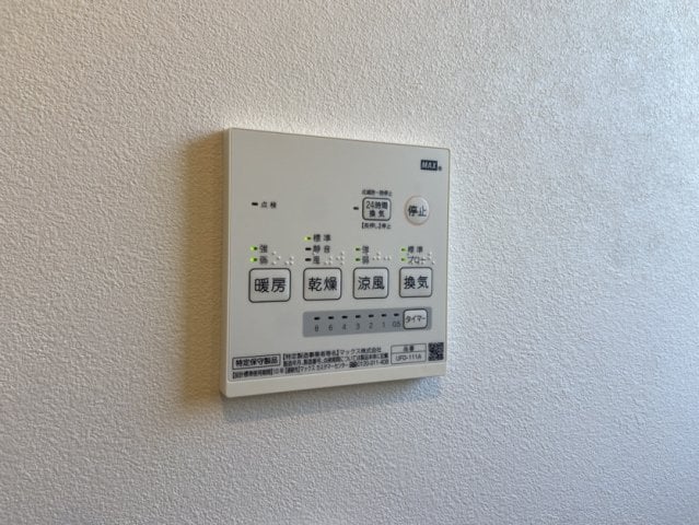  福島戸建　5