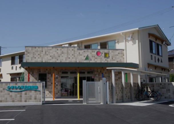 ひまわり乳児保育園(幼稚園/保育園)まで263m 福島戸建　5