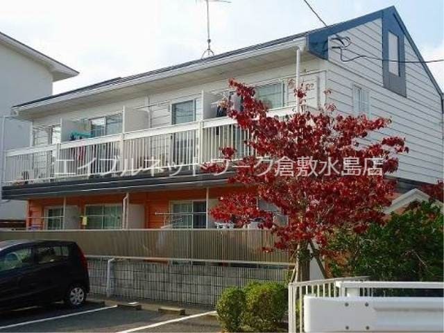  アクアマリン新倉敷